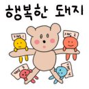 옥포식육식당