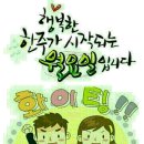 퇴계원로 이미지