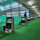 에이클래스 골프연습장 이미지