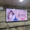 고속터미널역 7호선 네이버블로그