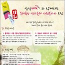동래자원 이미지
