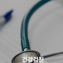 파티마외과 티스토리