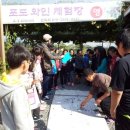 오계초등학교 이미지