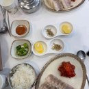 자연이만든건강밥상엄마처럼 이미지