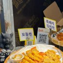 중정로61번길 이미지