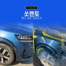 BM모터스 이미지