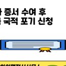 하이행정사사무소 이미지