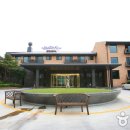 한탄리버게르마늄온천 이미지