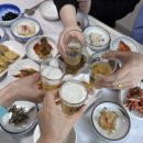 원조풍천장어2호점 이미지