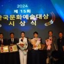 태흥자동차정비