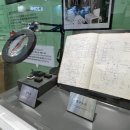 세종컴퓨터기술