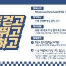 금강(부산) 이미지