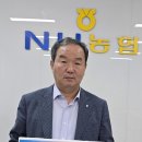 금왕 이미지