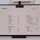 하이그릿 이미지