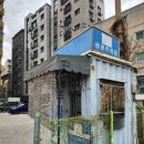 강동KD부대찌개나눔터 이미지