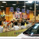 신정주유소 이미지