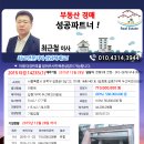 성북-길음-3679 이미지