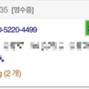 통영한바다 이미지