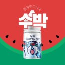 베이프트렌드 이미지