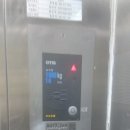 미광빌딩 이미지