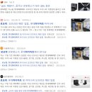 롯데하이마트(주) 광산점 이미지