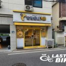 여헌로-13 이미지