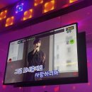 리즈노래연습장 네이버블로그