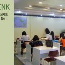 CNK시스템 이미지