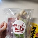 원장쌤떡볶이