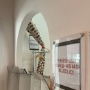 지나디아
