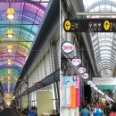 말바우시장 이미지