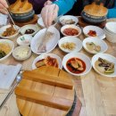 강촌한의원 이미지