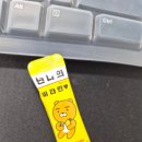 (주)블루팩토리 | 슬기로운 인턴생활(첫번째 주)_스나이퍼팩토리 통합디자인 인턴형 프로그램