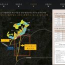 한화아파트(한화포레나) 이미지