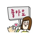 권영훈이비인후과의원 이미지