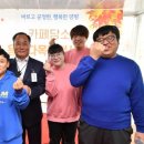 담소와돈 이미지