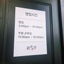 용일약국 이미지