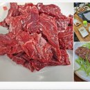 갑이농장2 이미지