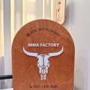 H복싱 멀티짐 혁신점 이미지