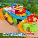 우리자동차마을 네이버블로그