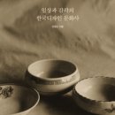 온디자인 이미지