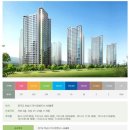 미사강변푸르지오공인중개사사무소 이미지