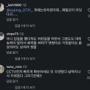 메리펫 애견유치원 이미지