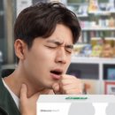 해뜨는약국 네이버블로그