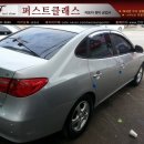 삼양자동차공업사 이미지