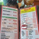 대박꽃돼지 정육식당 | [평택 고덕] 대박꽃돼지정육식당 방문후기