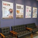 백세한의원 이미지