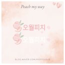 예쁜 명함제작 개인 프로필 워터마크 로고 디자인 만들기, 상상디자인