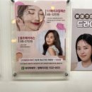 탑셀프 | [은평] 연신내 탑 메이크업 셀프웨딩촬영 메이크업 후기 (feat. 금손 원장님)