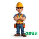 에이스잡(JOB) 네이버블로그